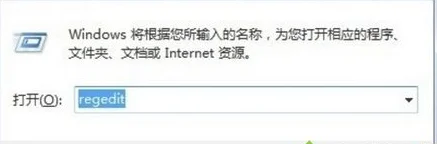 Win10系统怎么提高网速? | win10系