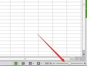 wps表格调整最佳显示 | wps表格单元格内容过多设置最合适的行高和列宽后内容不能居中显示