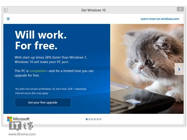 Win7/Win8.1永久免费升级Win10，一招解决 | win7如何升级win8.1