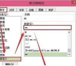 wps设置自动换下一格 | wps表格每输入完毕后按下enter会自动跳入下一格,设置可以到左
