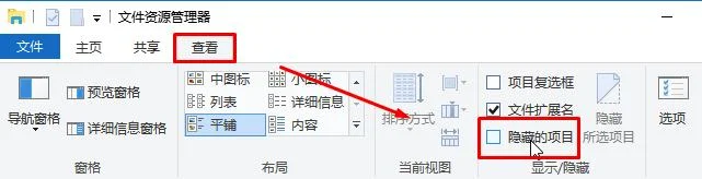 Win10系统怎么删除word墨迹批注？ | word2010批注怎么删除