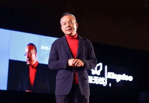 深圳金蝶无忧 | 免费报销管理系统