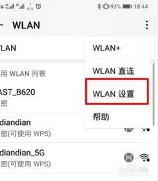 华为手机wps压缩 | 手机wps里的文件压缩的,华为手机里的文件管理文档里没有