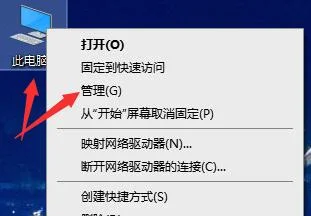 win10更新失败遇到错误0x800f081f怎么办？