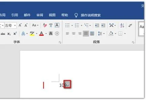 wps里面输入10的9次方 | 在word里面十的九次方输入啊
