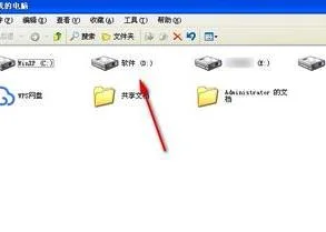 wps制作文件夹根目录 | 手机上的wps做文件夹