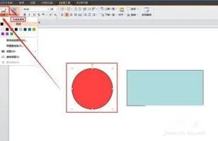 wps里的ppt做动画 | wps制作的PPT才有动画效果
