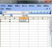wps在表格设置自动计算龄 | wps表