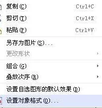 wps表格大面积合并居中 | 将wps表
