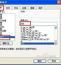 WPS表格让数字等差输入 | wps按照