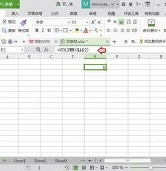 WPS表格显示交叉点 | wps表格中将