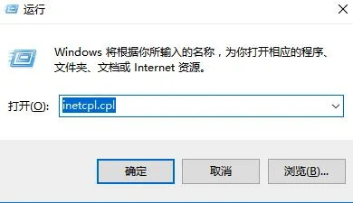 Win10磁盘清理无法清除系统临时文件怎么办？