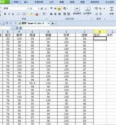 wps计算成绩按总分排名 | 使用WPS