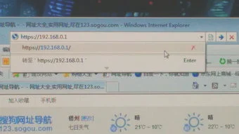 金蝶进不去怎么设置ip地址 | 路由器无法指派IP地址怎么办?