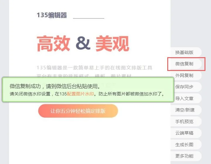 Win10系统怎么使用随机无线网卡MAC地址 | mac安装win10网卡驱动