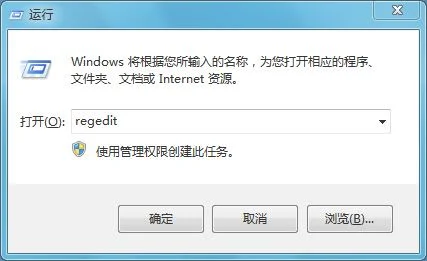 Win10隐藏功能窗口动画慢镜头功能 
