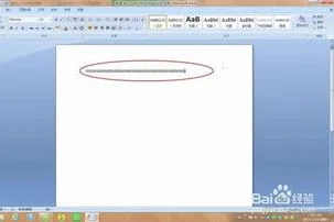 WPS批量写明信片 | wps做明信片