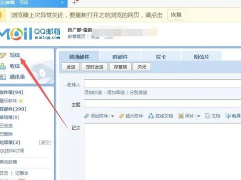 wps查看发出去的文件 | 查找WPS中