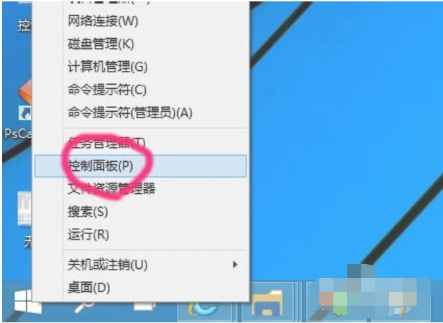 win10添加网络打印机的方法 | win10网络打印机脱机