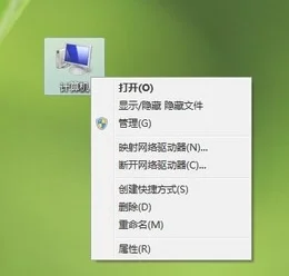 Win10系统怎么设置禁止安装软件 | 