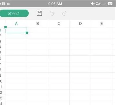 WPSoffice手机版制作表格 | 手机wp