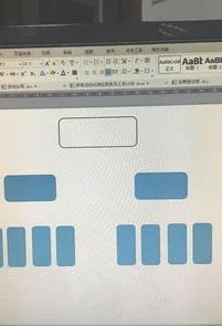 wps箭头分支 | WPS做下面有箭头的流程图