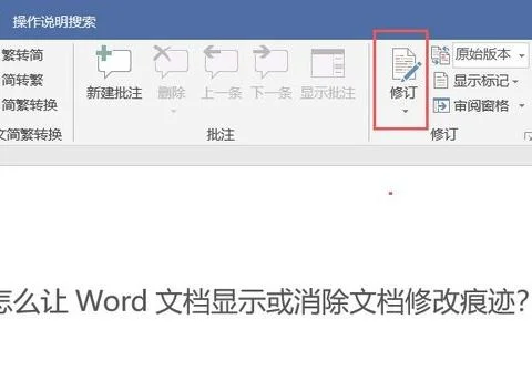 封装wps文件 | 手机版wps打包文件