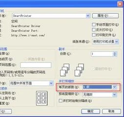 wps将50列分成3个10列 | WPS,表格