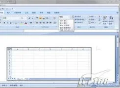 表格排版印刷用wps | 用wps文档和