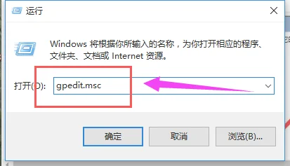 Win10电脑加速技巧 | win10电脑加