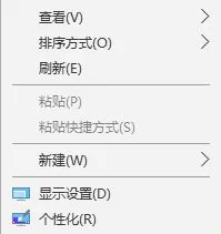 win10校色文件怎么用?win10使用ICM