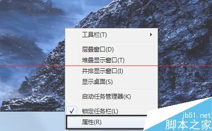 教你一键切换Win10电源计划 | 教你