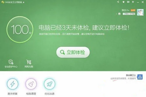 Win10怎么打开.ceb格式的文件? | ceb文件格式转换器