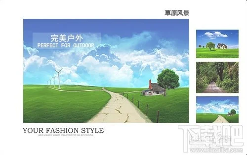 如何使用PhotoshopCC新功能隔离图层