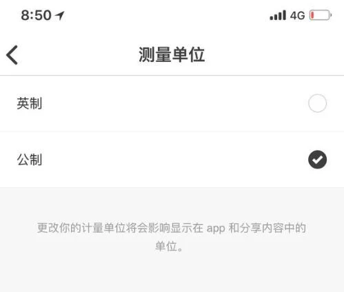 怎么禁用Win10 TP开始菜单的方法