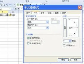 手机wps根据内容自动调整 | WPS设