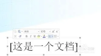 用wps设计封面线条 | WPS中在做封面的横线的时候保持下划线长度一致