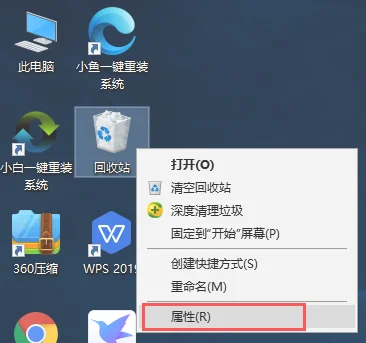win10电脑桌面经常假死怎么办？