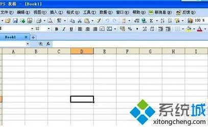 在电脑wps制表格 | 电脑wps做表格