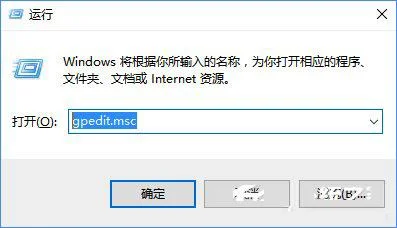 Win10怎么防止启用媒体共享功能 | 