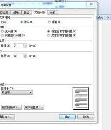 wps把每行整理成整段 | 将wps表格