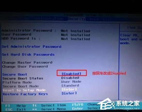 联想win10改win7怎么实现？ | 联想wi