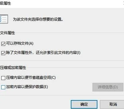 wps把替换的文档恢复 | 我的WPS文件被替换了恢复