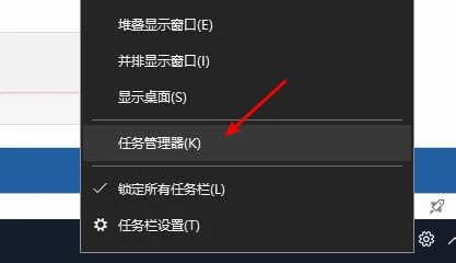 怎么解决Win10专业版开始菜单没反