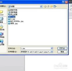 wps把嵌入框内 | 在WPS里把文本框