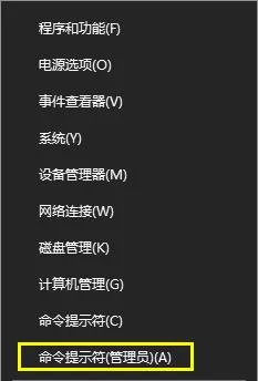 Win10系统升级后上不了网怎么办？ | 