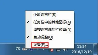 Win10系统更新安装：差点完美 | win1