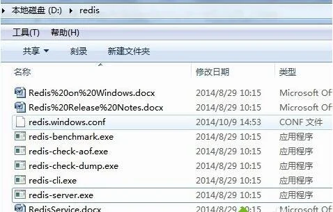 Win10系统安装Edge浏览器扩展的办