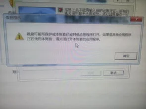 金蝶kis迷你版导入excel凭证 | 老