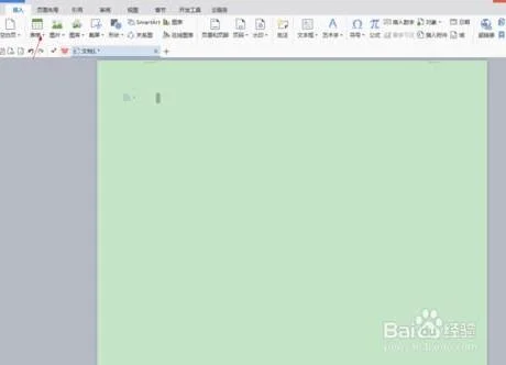 使用wps制作封条 | 在word中制作标书密封条